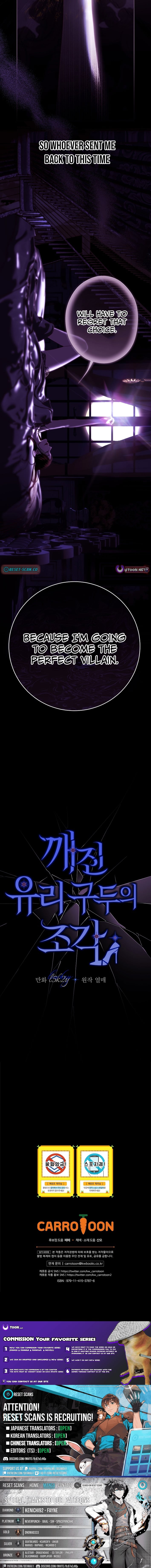 Shards of Broken Glass Slippers – Chapter 13 – Page 11