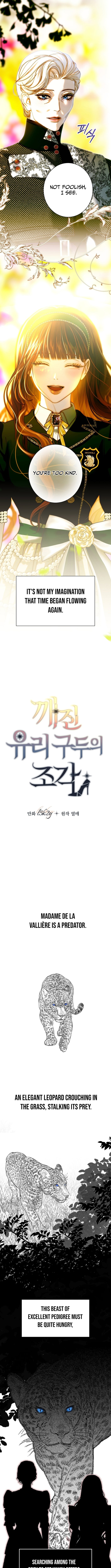 Shards of Broken Glass Slippers – Chapter 28 – Page 5