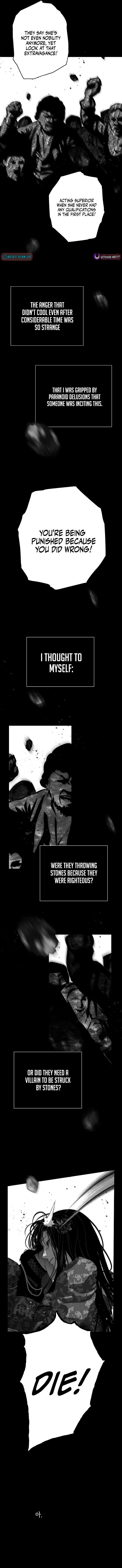 Shards of Broken Glass Slippers – Chapter 08 – Page 5