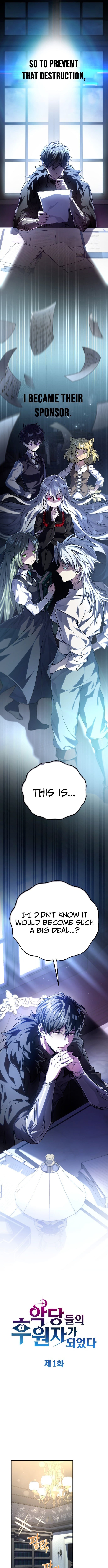 I Became the Patron of Villains – Chapter 01 – Page 3