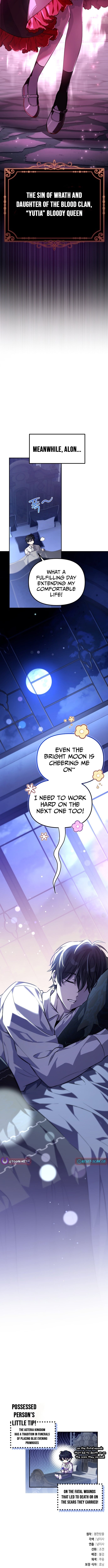 I Became the Patron of Villains – Chapter 01 – Page 20