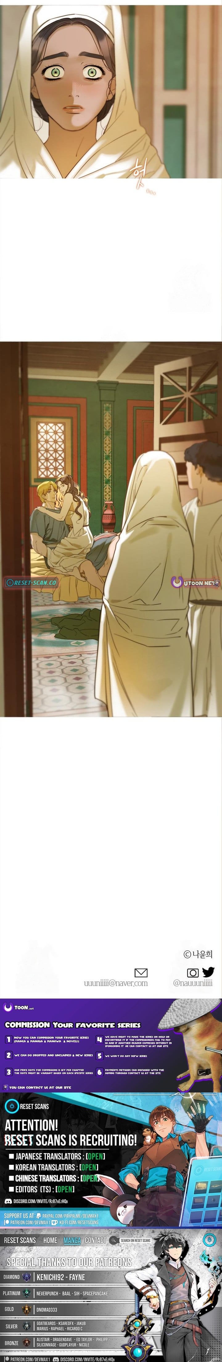 non tua (Not Yours) – Chapter 06 – Page 16