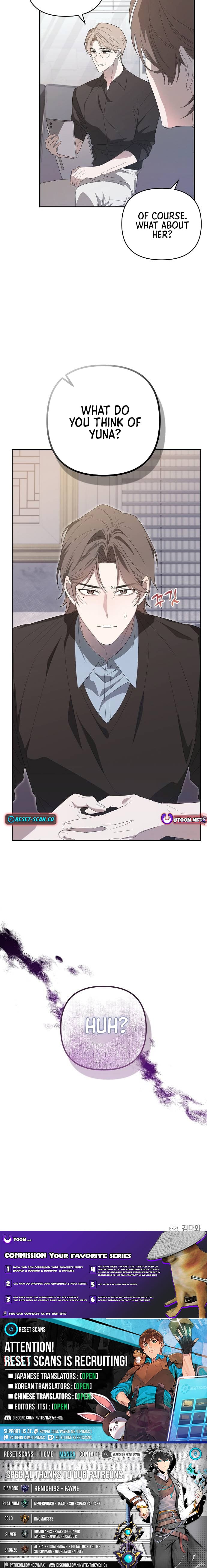 Hey, take my body – Chapter 21 – Page 7