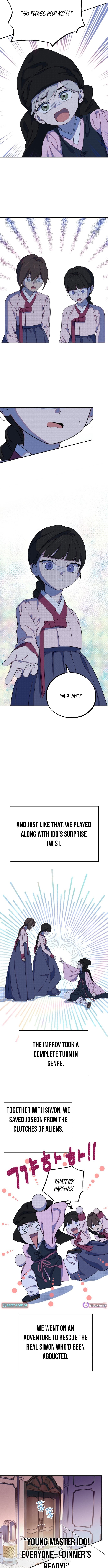 I Became the Daughter of a Top-Star Actress – Chapter 13 – Page 4