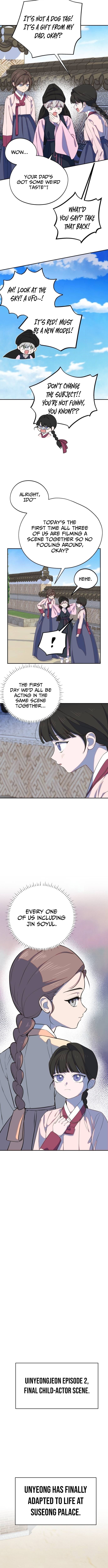 I Became the Daughter of a Top-Star Actress – Chapter 18 – Page 4