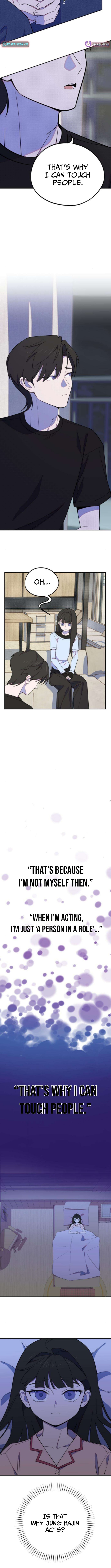 I Became the Daughter of a Top-Star Actress – Chapter 10 – Page 5
