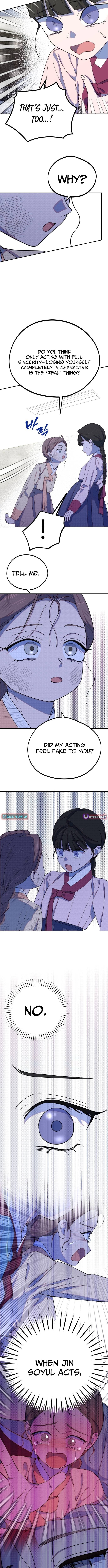 I Became the Daughter of a Top-Star Actress – Chapter 17 – Page 8