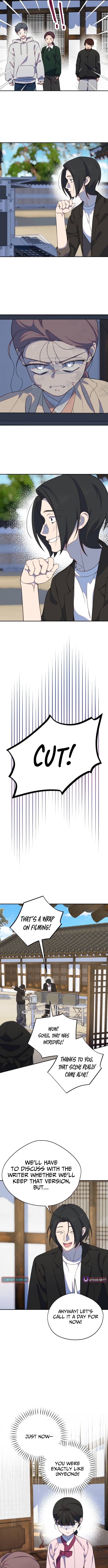 I Became the Daughter of a Top-Star Actress – Chapter 15 – Page 8