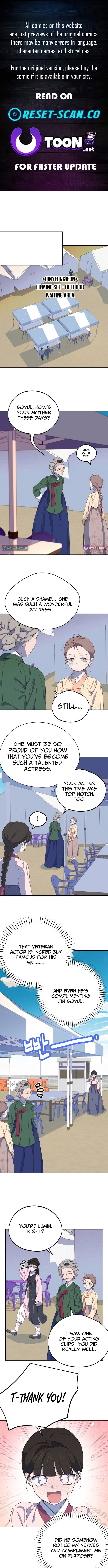 I Became the Daughter of a Top-Star Actress – Chapter 14 – Page 1