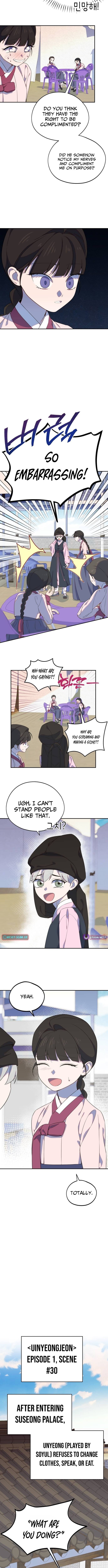 I Became the Daughter of a Top-Star Actress – Chapter 14 – Page 2