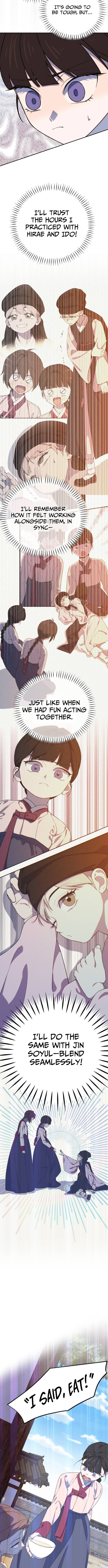 I Became the Daughter of a Top-Star Actress – Chapter 14 – Page 4