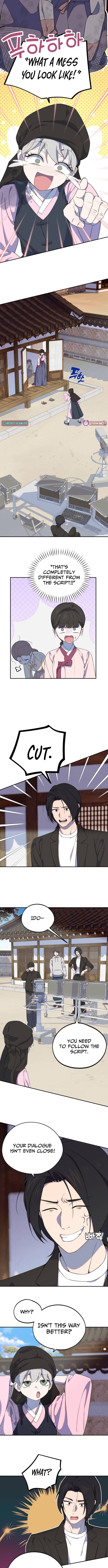 I Became the Daughter of a Top-Star Actress – Chapter 14 – Page 6