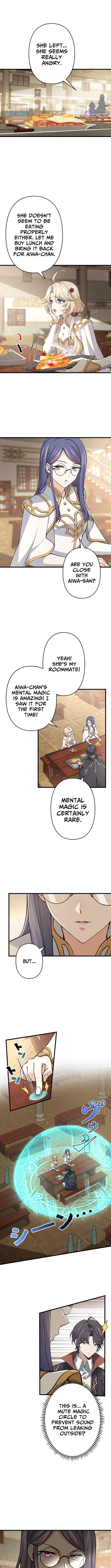 I Became an Academy Genius in a Magic-Supreme World – Chapter 26 – Page 2
