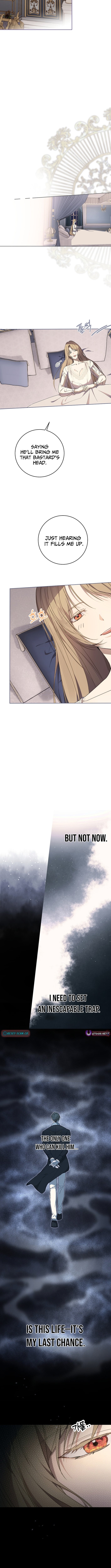 The Dawn That Twists Your Neck – Chapter 17 – Page 7
