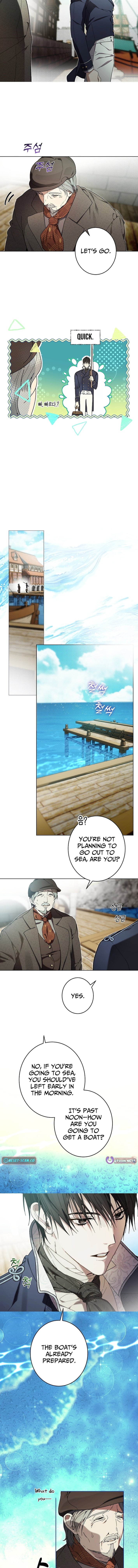 The Dawn That Twists Your Neck – Chapter 30 – Page 2