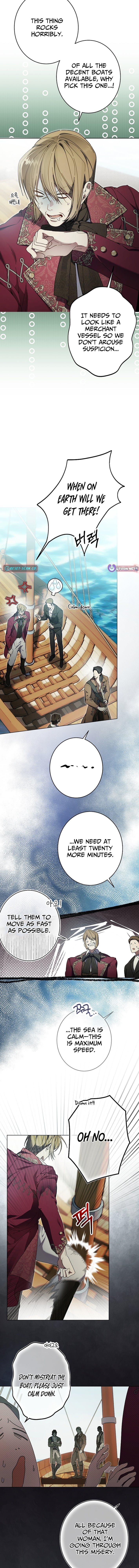 The Dawn That Twists Your Neck – Chapter 30 – Page 4