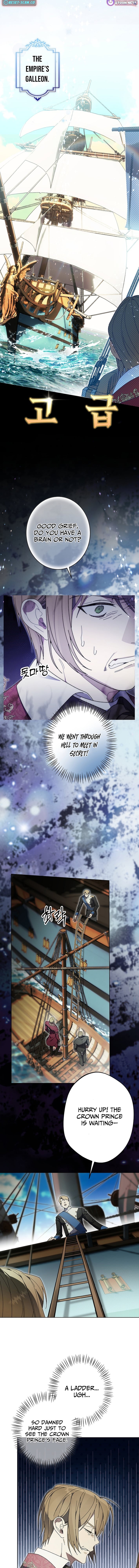The Dawn That Twists Your Neck – Chapter 30 – Page 6
