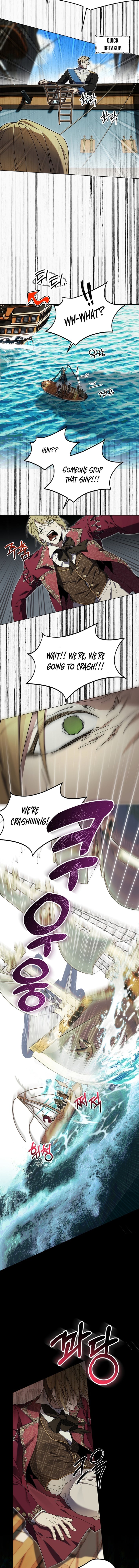 The Dawn That Twists Your Neck – Chapter 30 – Page 8