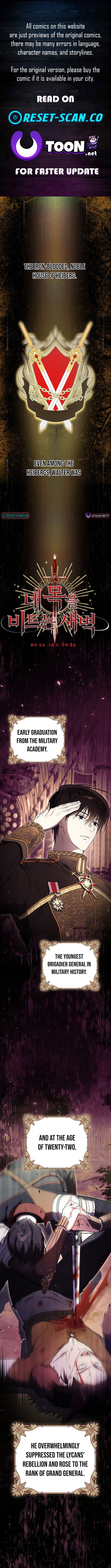 The Dawn That Twists Your Neck – Chapter 03 – Page 1