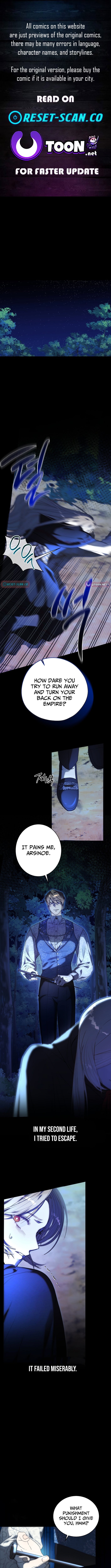 The Dawn That Twists Your Neck – Chapter 02 – Page 1