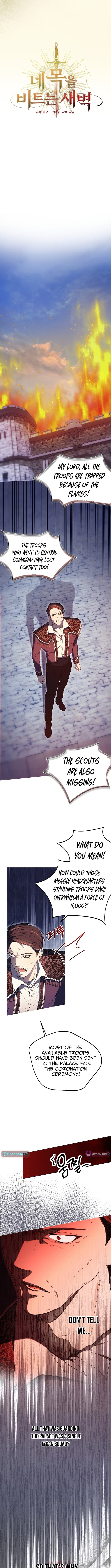 The Dawn That Twists Your Neck – Chapter 15 – Page 3