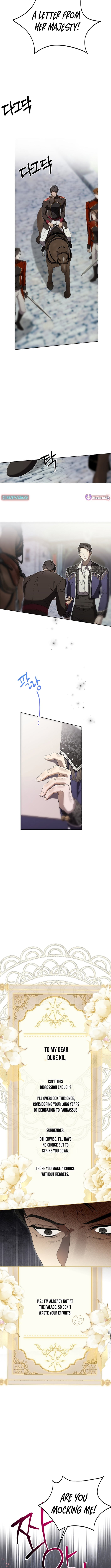 The Dawn That Twists Your Neck – Chapter 15 – Page 6