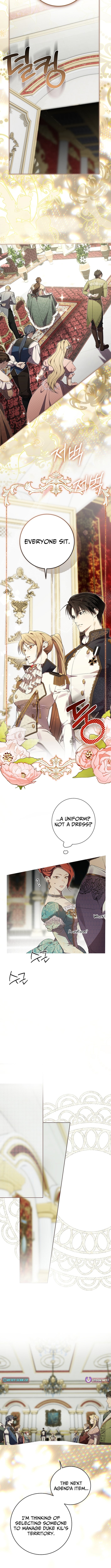 The Dawn That Twists Your Neck – Chapter 18 – Page 4