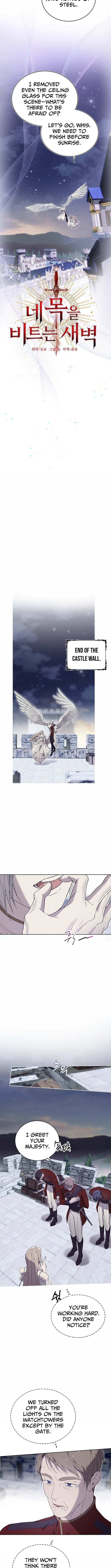 The Dawn That Twists Your Neck – Chapter 14 – Page 6