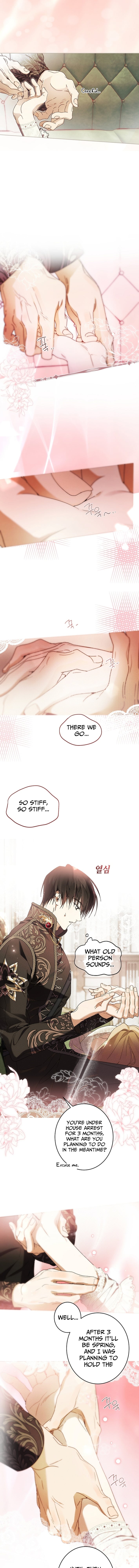 The Dawn That Twists Your Neck – Chapter 33 – Page 11