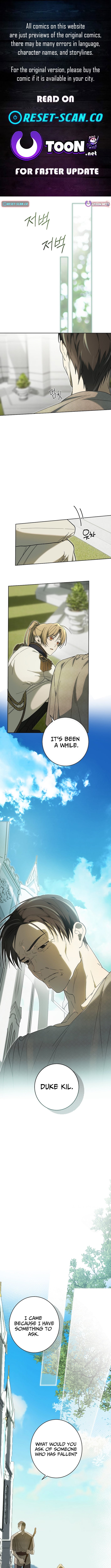 The Dawn That Twists Your Neck – Chapter 20 – Page 1