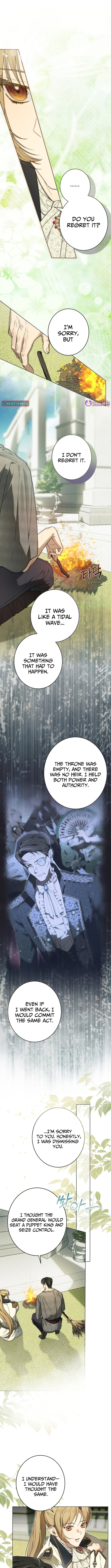 The Dawn That Twists Your Neck – Chapter 20 – Page 4