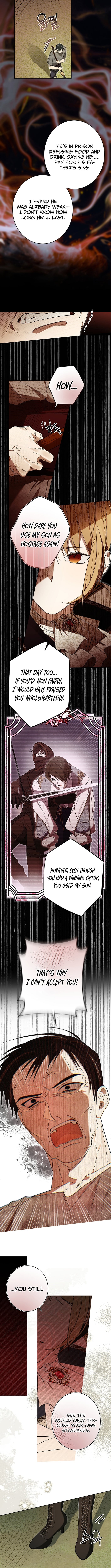 The Dawn That Twists Your Neck – Chapter 20 – Page 7
