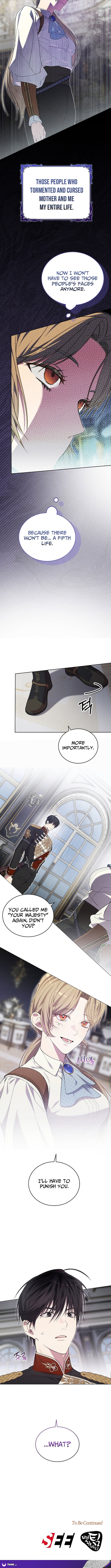 The Dawn That Twists Your Neck – Chapter 09 – Page 13