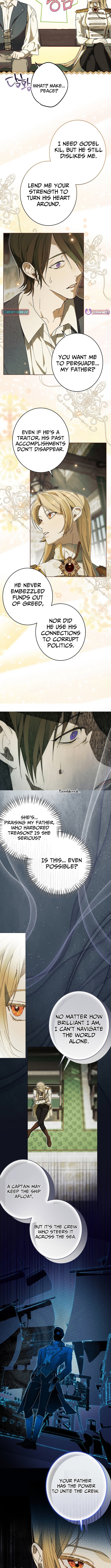 The Dawn That Twists Your Neck – Chapter 27 – Page 6