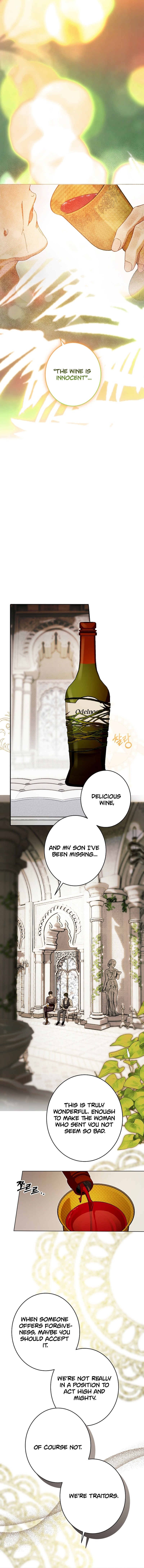 The Dawn That Twists Your Neck – Chapter 28 – Page 7