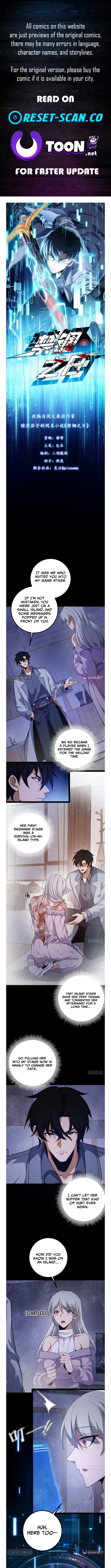 The Surviving Player: Unrivaled in the Second Death Game – Chapter 17 – Page 1