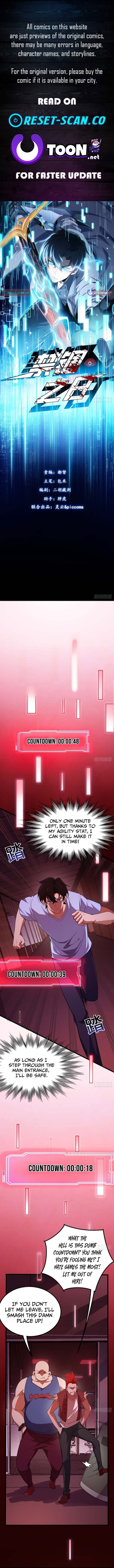 The Surviving Player: Unrivaled in the Second Death Game – Chapter 03 – Page 1