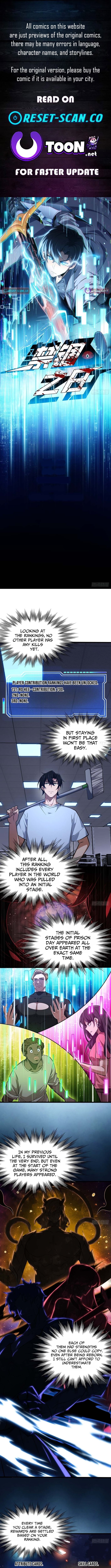 The Surviving Player: Unrivaled in the Second Death Game – Chapter 04 – Page 1