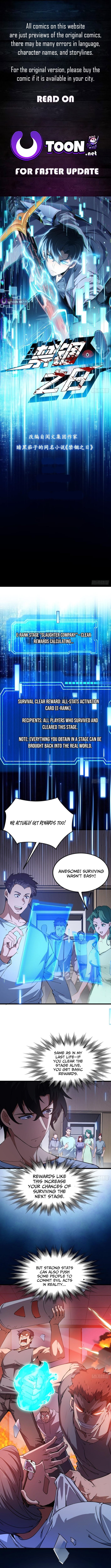 The Surviving Player: Unrivaled in the Second Death Game – Chapter 09 – Page 1