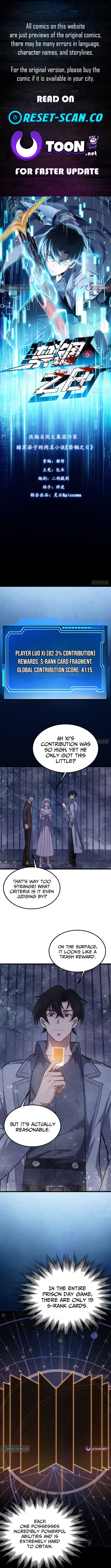 The Surviving Player: Unrivaled in the Second Death Game – Chapter 29 – Page 1