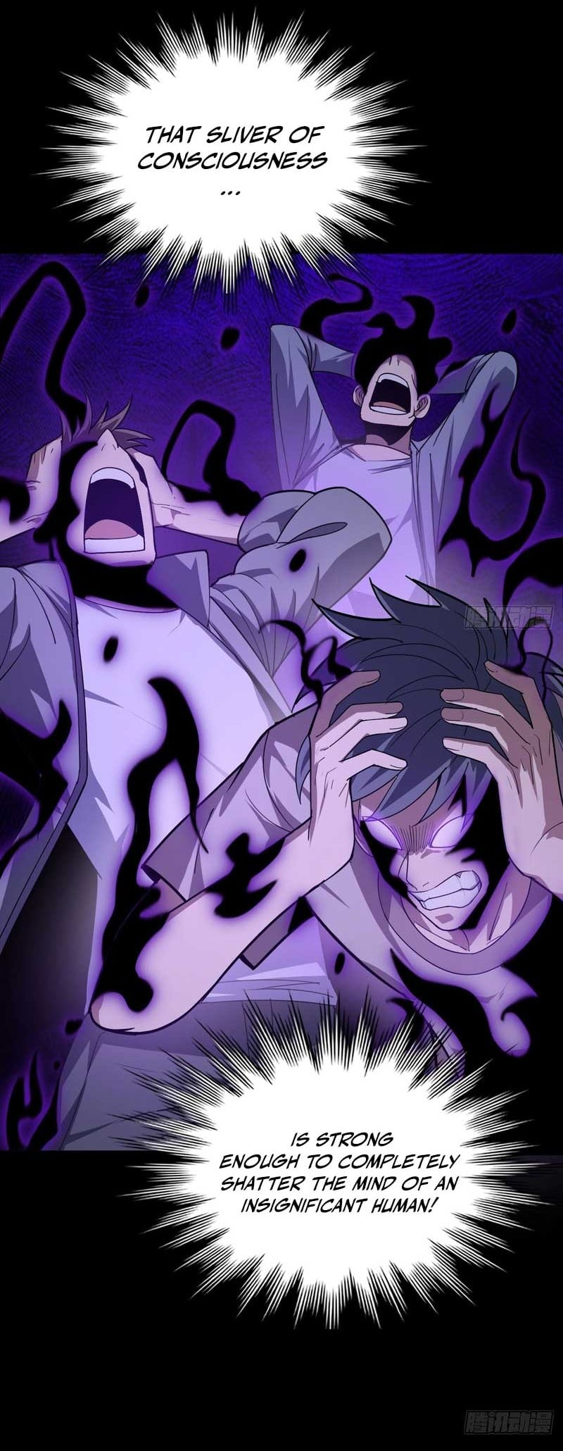 The Surviving Player: Unrivaled in the Second Death Game – Chapter 30 – Page 7
