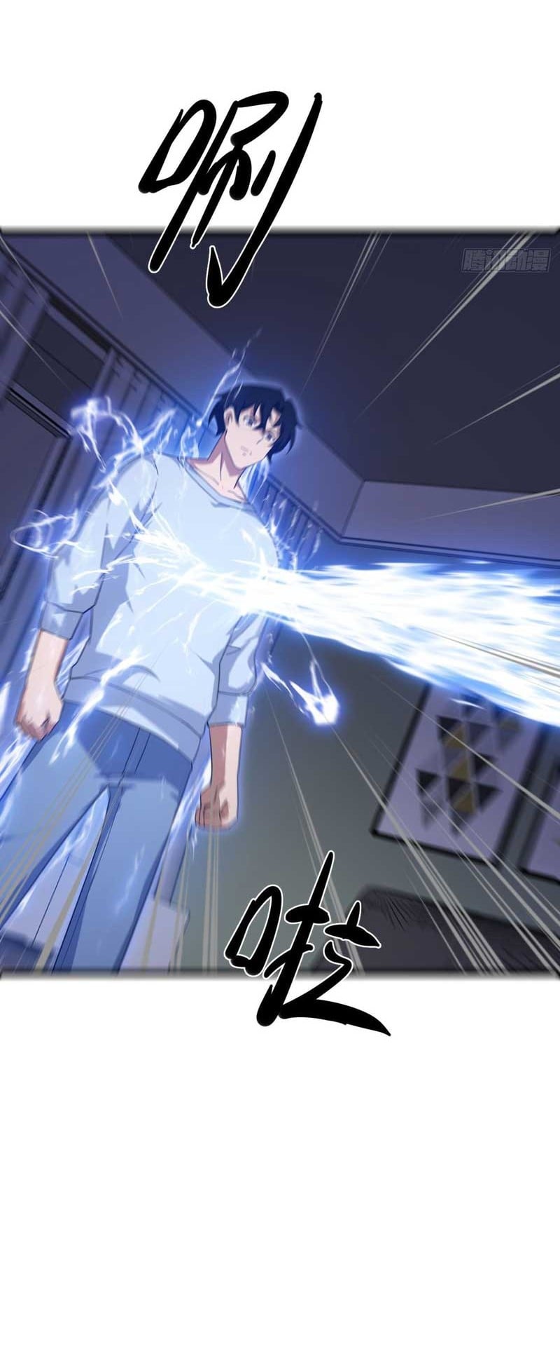 The Surviving Player: Unrivaled in the Second Death Game – Chapter 30 – Page 26