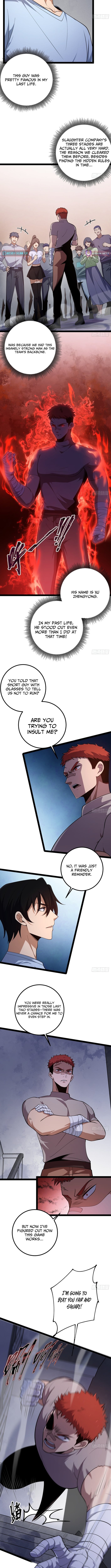 The Surviving Player: Unrivaled in the Second Death Game – Chapter 07 – Page 4