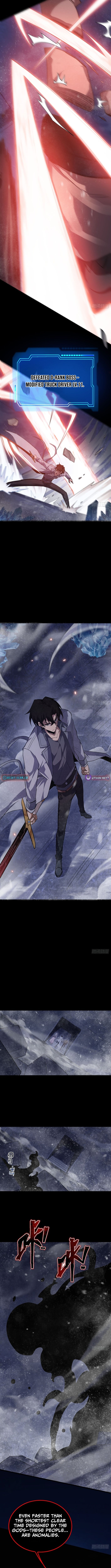 The Surviving Player: Unrivaled in the Second Death Game – Chapter 24 – Page 11