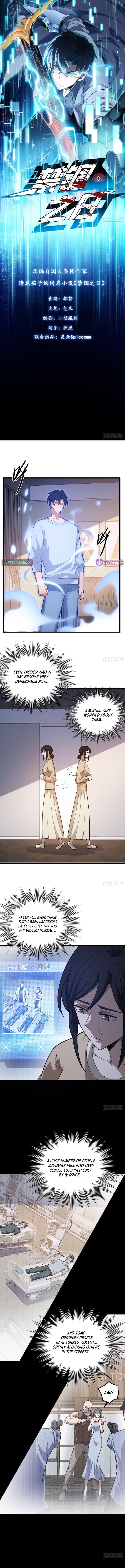 The Surviving Player: Unrivaled in the Second Death Game – Chapter 32 – Page 2
