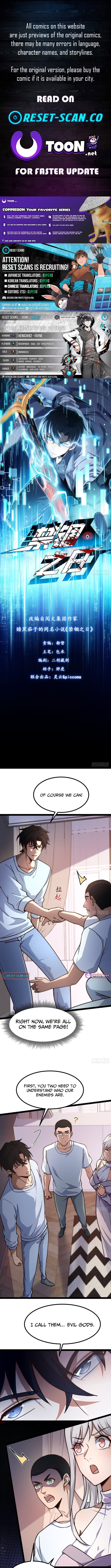 The Surviving Player: Unrivaled in the Second Death Game – Chapter 33 – Page 1