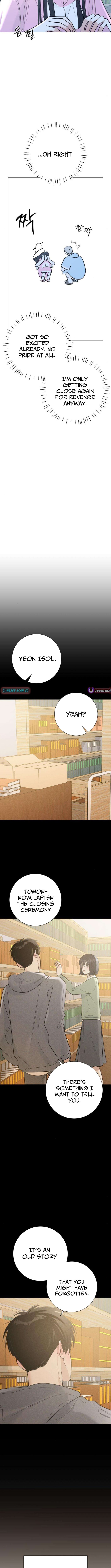 The Hashtag is First Love – Chapter 16 – Page 2