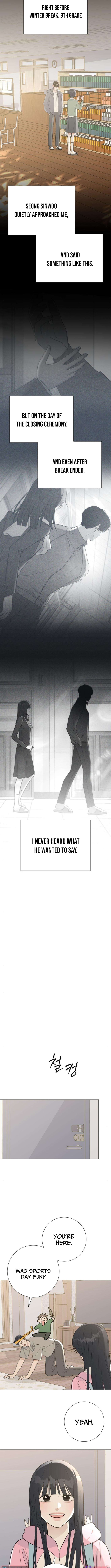 The Hashtag is First Love – Chapter 16 – Page 3