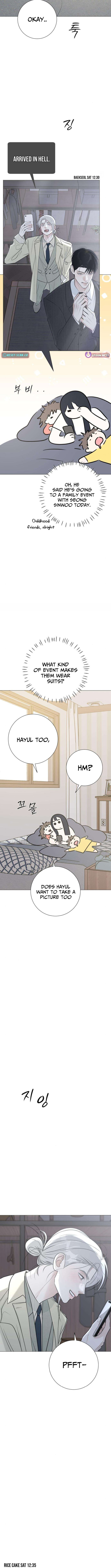 The Hashtag is First Love – Chapter 16 – Page 5