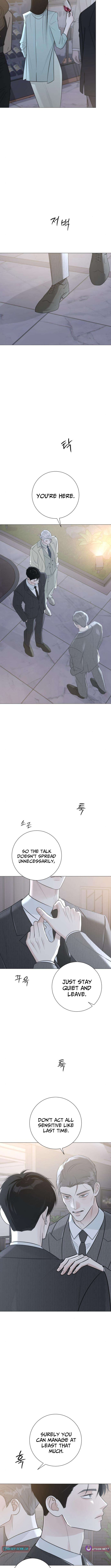 The Hashtag is First Love – Chapter 16 – Page 7